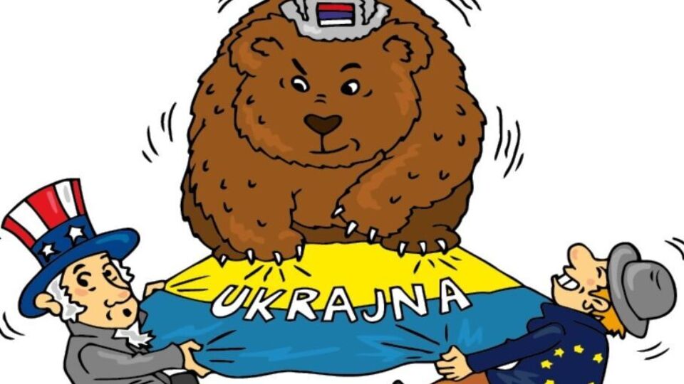 Таку ілюстрацію розмістили в угорському підручнику з географії для 8 класу. Автори підручника запитали дітей: "Кому має належати Україна?"