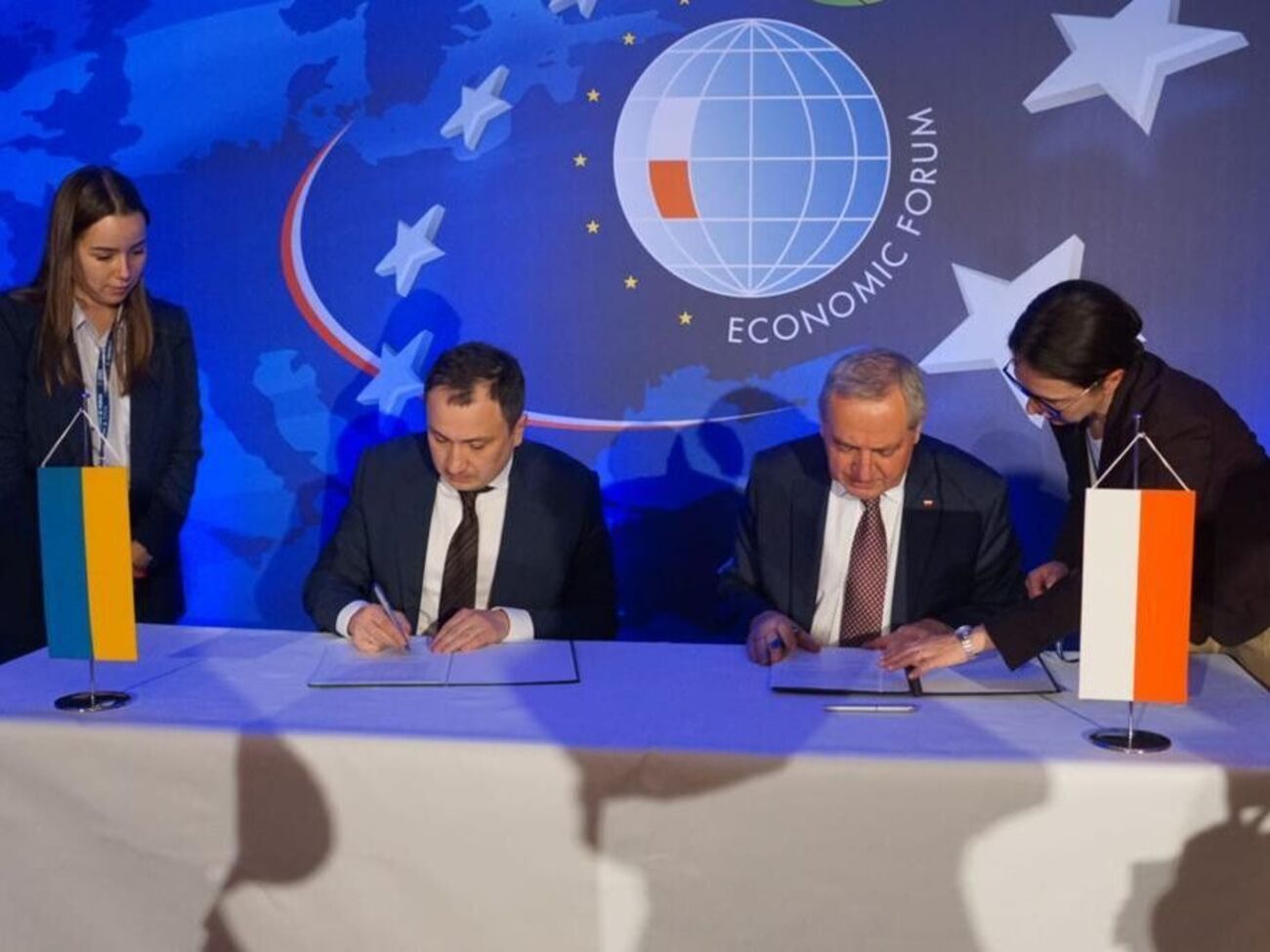 У трубопровода будет два терминала