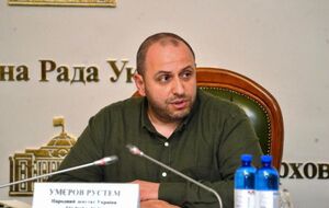 За призначення Рустема Умєрова головою ФДМ проголосувало 282 нардепи