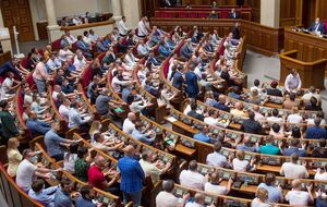 За назначение Рустема Умерова главой ФГИ проголосовали 282 нардепа