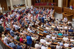 За назначение Рустема Умерова главой ФГИ проголосовали 282 нардепа