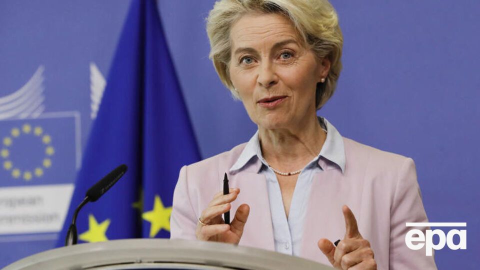 За словами фон дер Ляєн, ситуація в Україні потребує повної підтримки Євросоюзу