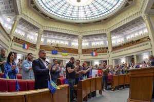 Рада запретила участвовать в конкурсе на пост главы НАБУ лицам, которые после 24 февраля провели за пределами Украины более 21 дня