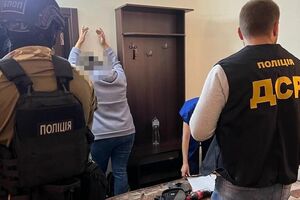 Фигурантке дела уже сообщили о подозрении