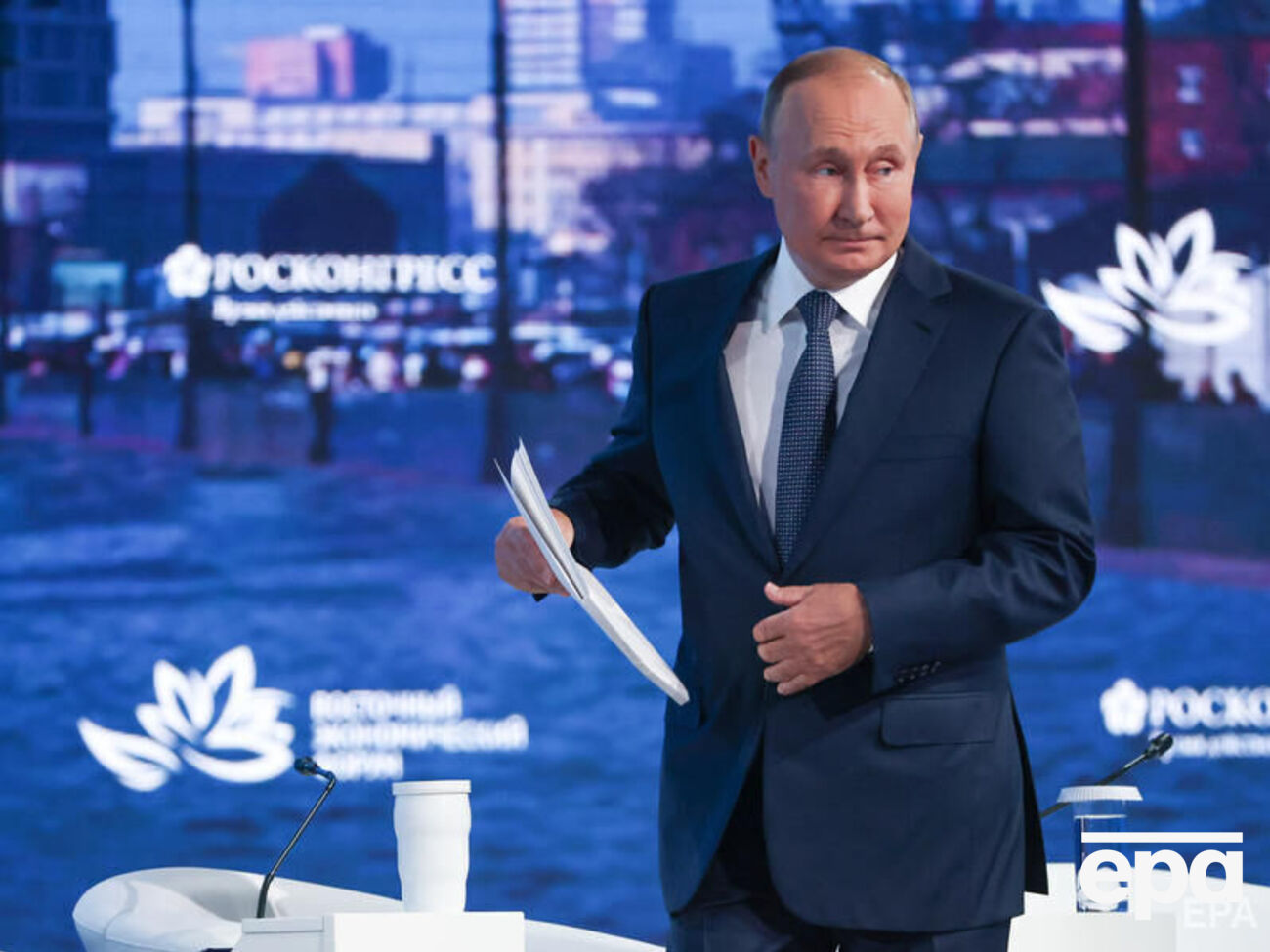 Путин не согласился с выводами МАГАТЭ о необходимости демилитаризации станции