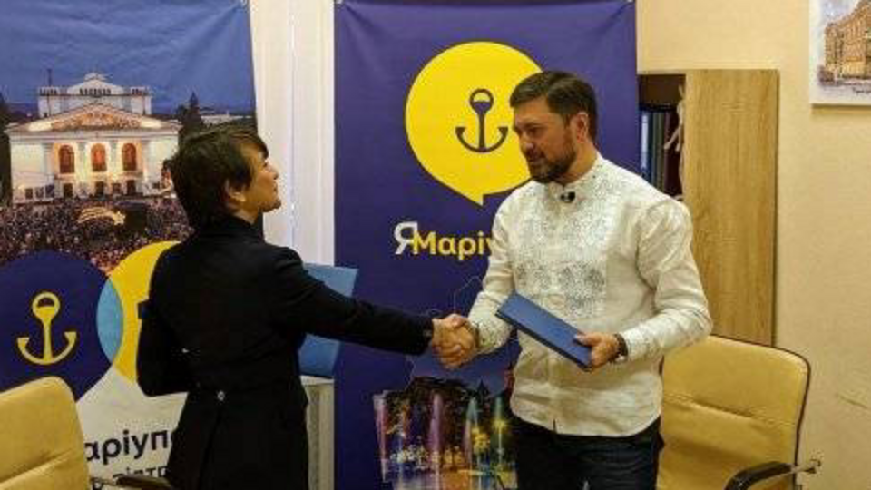 До проєкту вже долучилися USAID, ЄБРР, Світовий банк та інші міжнародні фінансові й гуманітарні ініціативи