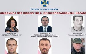 Колаборанти з Харківської та Запорізької областей