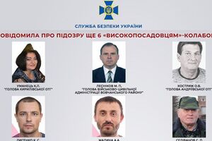 Колаборанти з Харківської та Запорізької областей