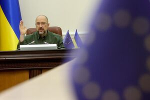 Шмыгаль заявил, что Украина готова способствовать энергетической независимости ЕС