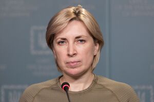 Міністерка з питань реінтеграції тимчасово окупованих територій Ірина Верещук керуватиме новоствореним штабом