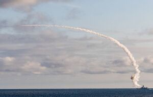 В течение суток 7 сентября россияне нанесли более восьми ракетных ударов по объектам на территории Украины, отметили в Генштабе ВСУ