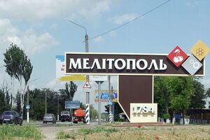 Оккупанты готовятся провести в Мелитополе "референдум" о присоединении региона к РФ