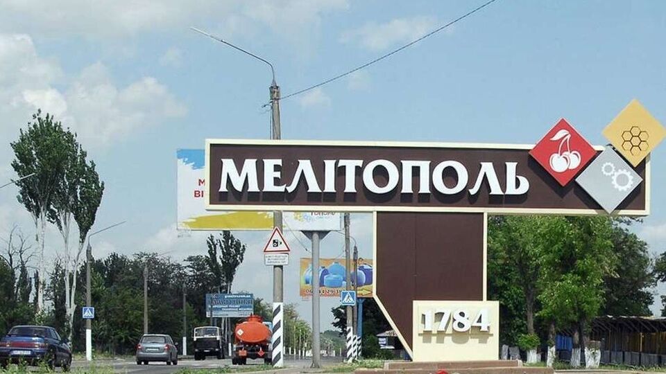 Окупанти готуються провести у Мелітополі "референдум" про приєднання регіону до РФ