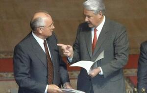 У Ельцина и Горбачева - разное наследие, считает Фейгин