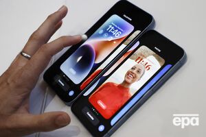 Новые модели доступны к предзаказу, начиная с 9 сентября