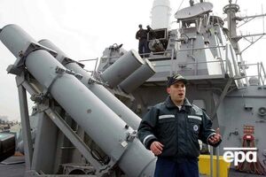 Ракети Harpoon модифікували і передали Україні