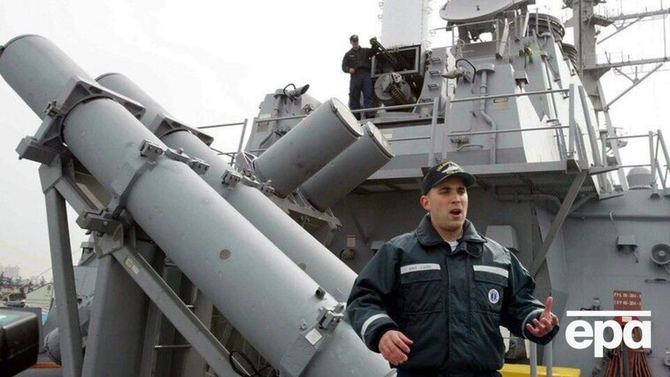 Ракети Harpoon модифікували і передали Україні