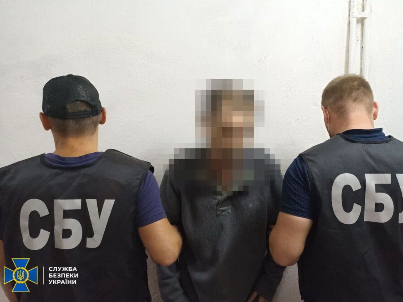 СБУ оголосила затриманому про підозру