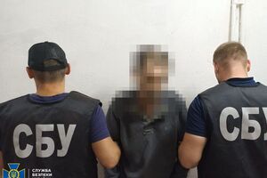 СБУ объявила задержаному о подозрении