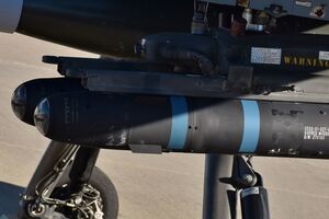 Норвегия передаст Украине 160 ракет Hellfire