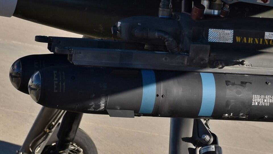 Норвегия передаст Украине 160 ракет Hellfire