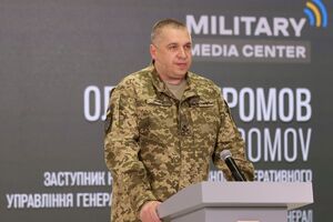 За словами Громова, на окремих напрямках українські війська просунулися вглиб оборони противника від 2 км до 50 км