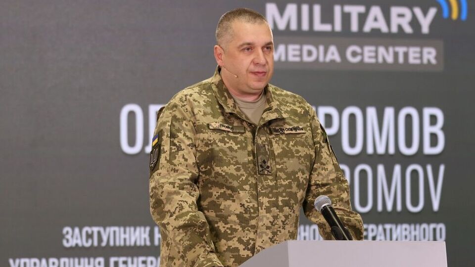За словами Громова, на окремих напрямках українські війська просунулися вглиб оборони противника від 2 км до 50 км
