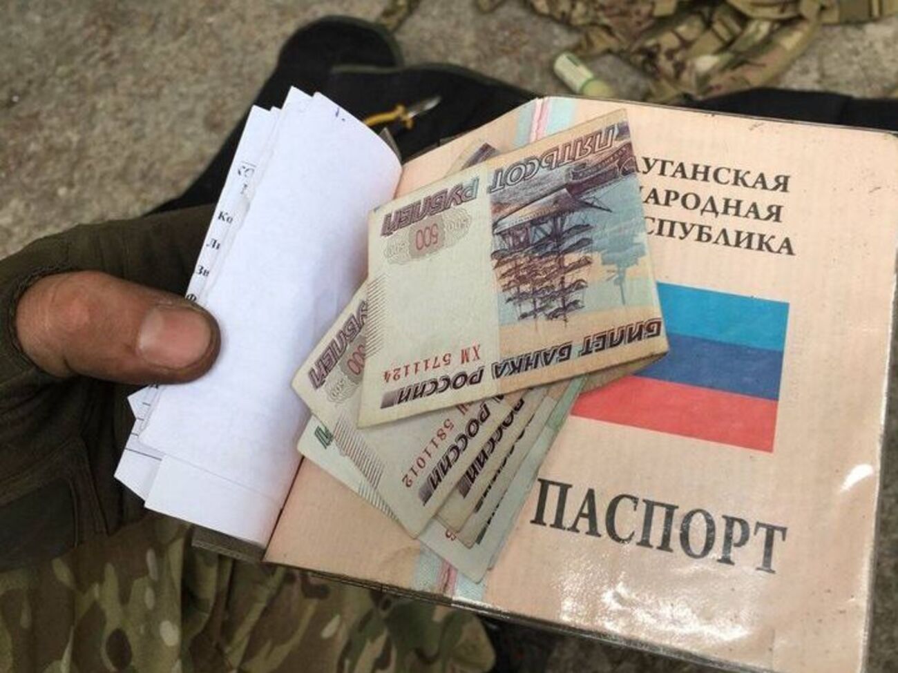 Бойовики намагалися виїхати із зони бойових дій