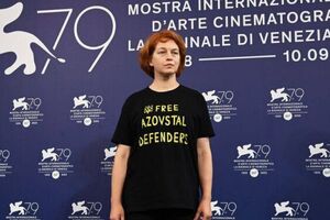 Син Самойленко перебуває у полоні в окупантів