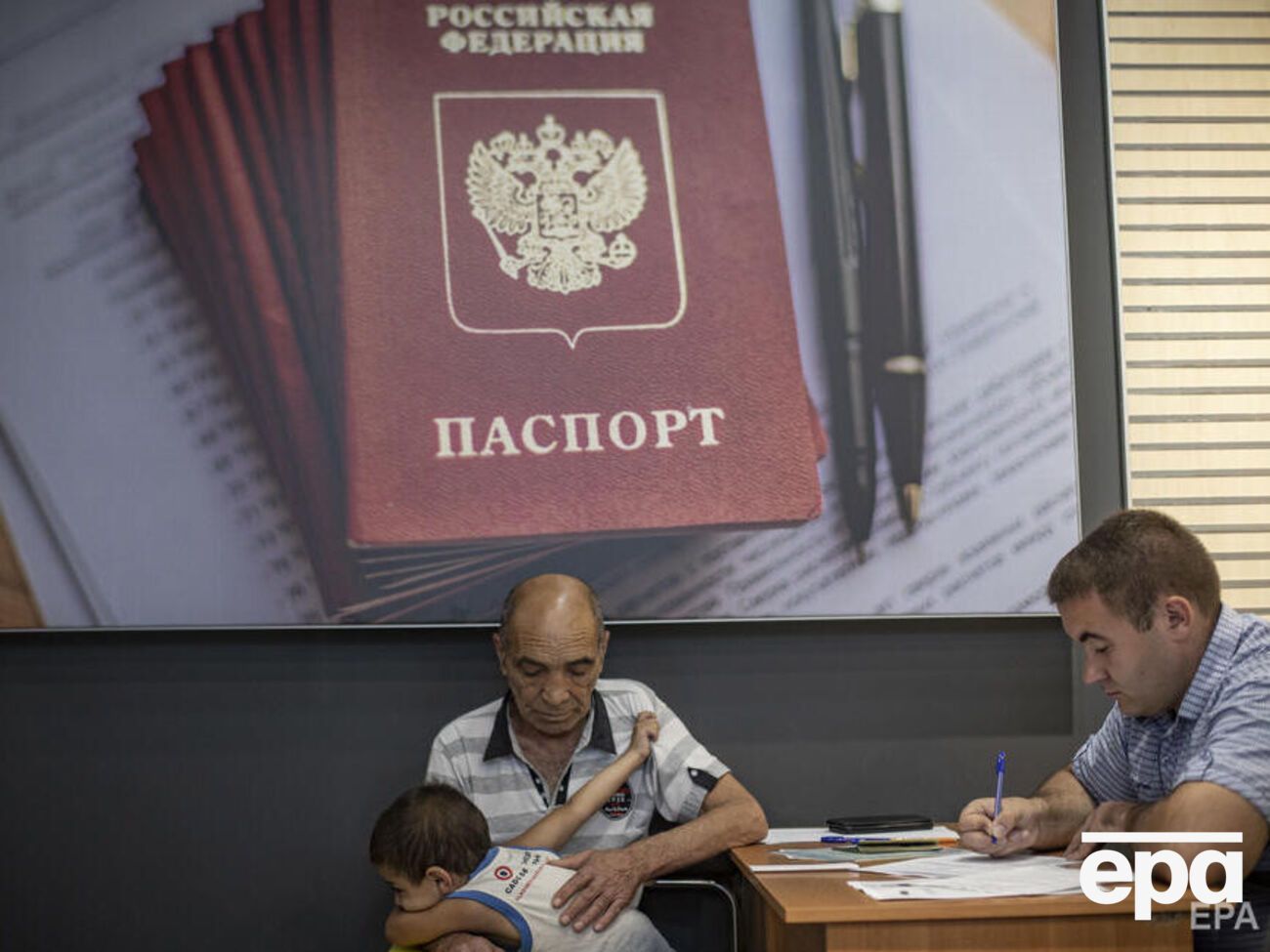 Туристів із РФ не хочуть пускати у Грузію