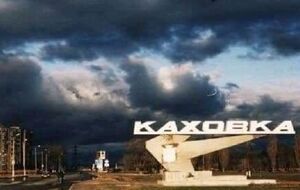 В плену у оккупантов находятся по меньшей мере семь жителей Каховской общины