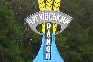 На оккупированной территории Чугуевского района россияне задерживают мужчин призывного возраста и отправляют в так называемый вербовочный центр, отметили в Генштабе ВСУ