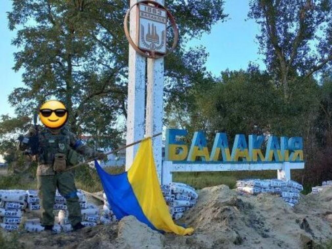 Президент України підтвердив інформацію про звільнення Балаклії