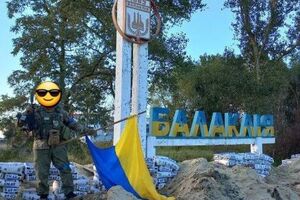 Президент України підтвердив інформацію про звільнення Балаклії