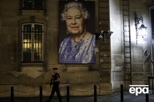 Похороны королевы состоятся 18-го или 19 сентября