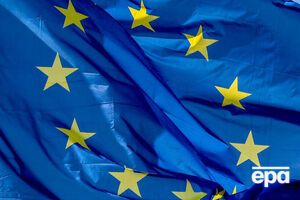 Рішення Ради ЄС почне діяти 12 вересня