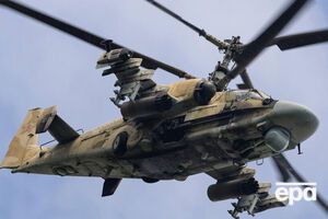 Росія у війні проти України втратила понад 200 гелікоптерів