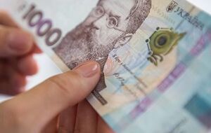 Минфин обсудил основные показатели проекта госбюджета на 2023 год