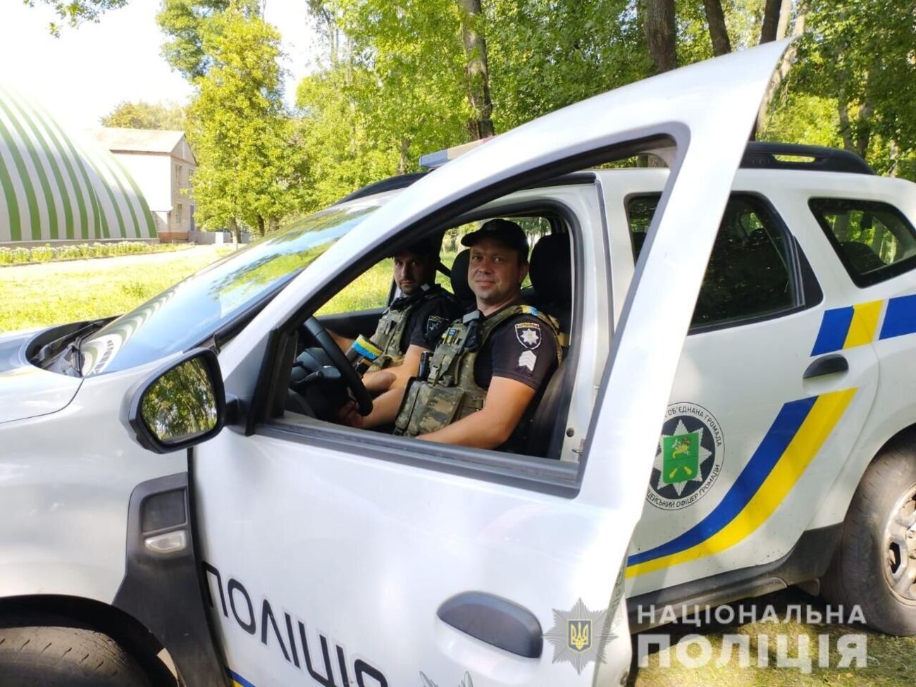 Поліція фіксує факти злочинів, скоєних під час окупації
