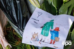 Паддингтон: Спасибо, мэм, за все