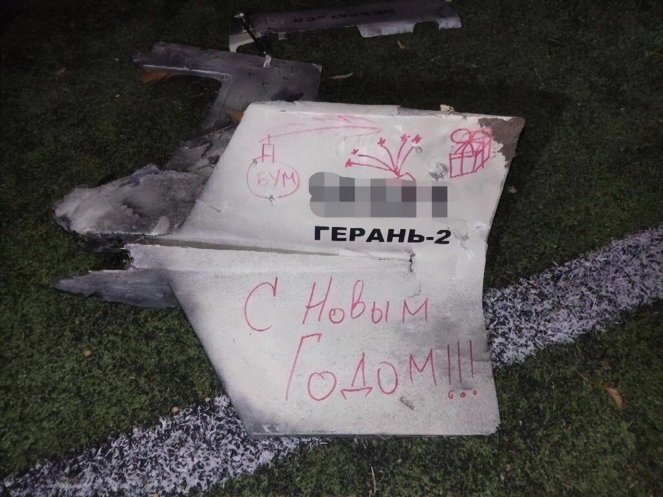 Окупанти в новорічну ніч надсилали в Україну такі "подарунки"