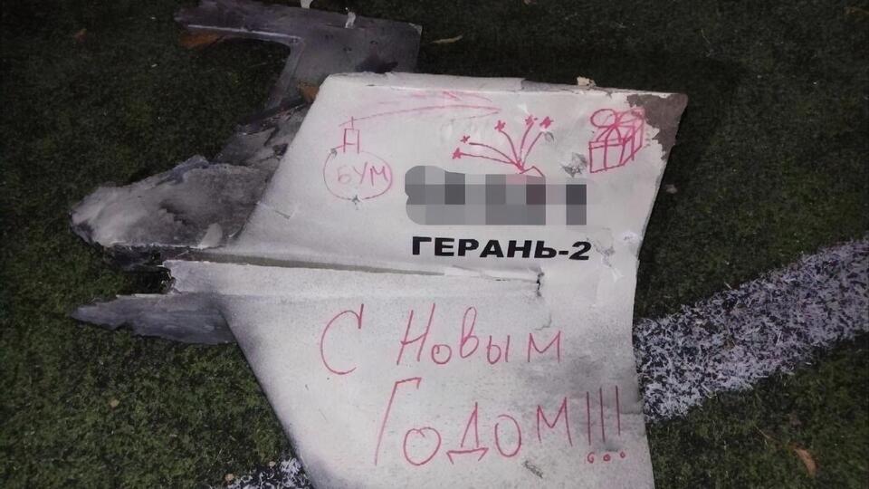 Оккупанты в новогоднюю ночь отправляли в Украину такие "подарки"