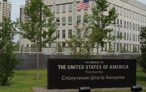 Посольство США в Киеве признало своей любимой цитатой 2022 года фразу про "русский военный корабль"