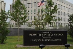 Посольство США в Києві визнало своєю улюбленою цитатою 2022 року фразу про "російський військовий корабель"