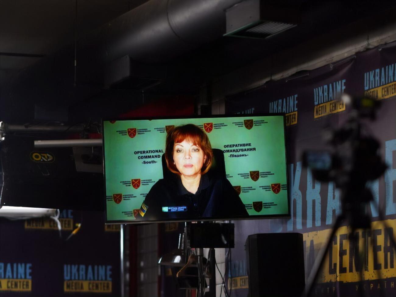 Гуменюк:&nbsp;Наверное, на Черноморское побережье им сложнее уже доставлять эти запасы