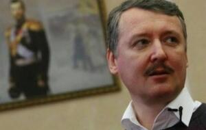 Гіркін намагається створити політичну силу, яка боротиметься за владу в Росії, вважає Шустер