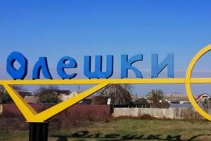 Окупанти обстрілюють із мінометів Олешки, Голу Пристань, Плавні, а також дачні поселення між населеними пунктами, зазначили у Генштабі ЗСУ