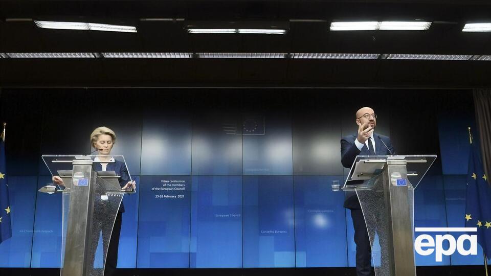 Процедура подписания начнется в 12.00 по Киеву