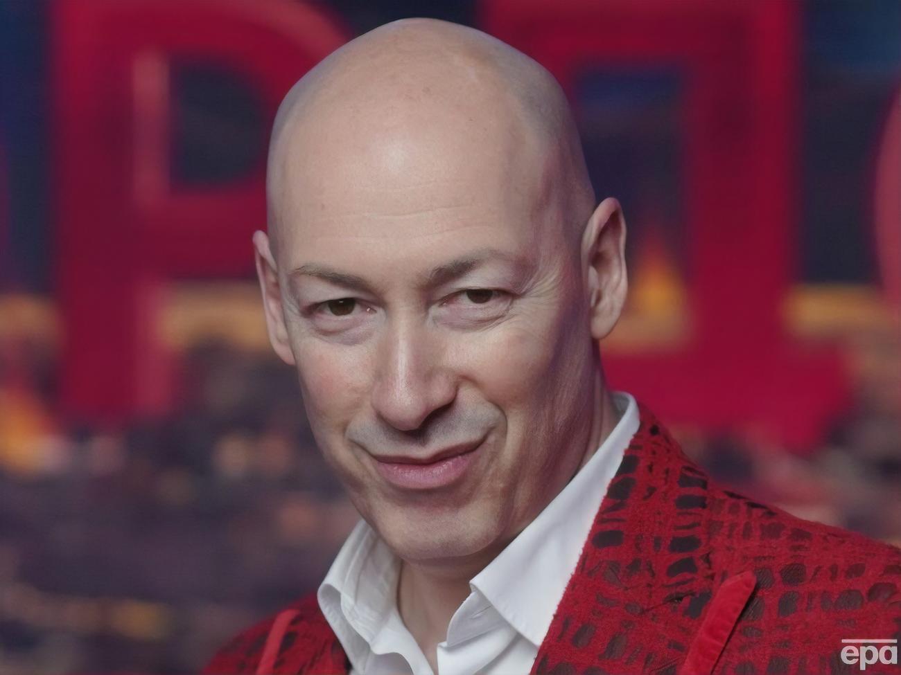 Гордон:&nbsp;Русские праздничные забавы. Какие же мы разные!