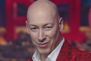 Гордон: Русские праздничные забавы. Какие же мы разные!